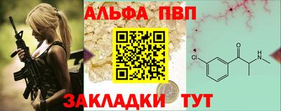 индика Кумертау