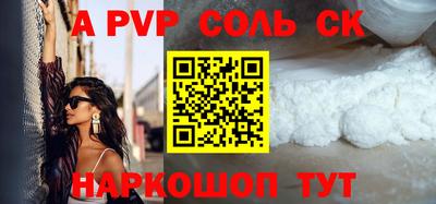 индика Кумертау
