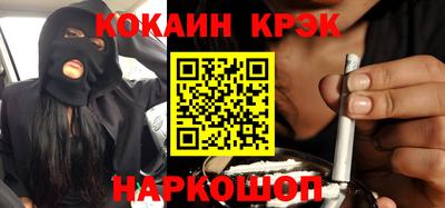 метадон Лесосибирск