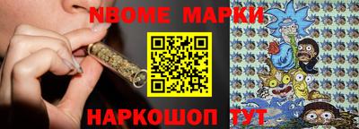 ешки Ливны