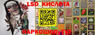 мефедрон Кулебаки
