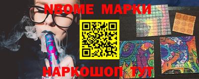 метадон Лесосибирск