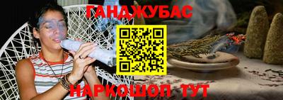 индика Кумертау