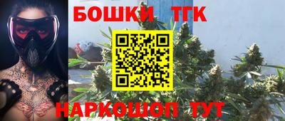 ешки Ливны