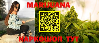 метадон Лесосибирск