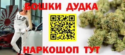 мефедрон Кулебаки