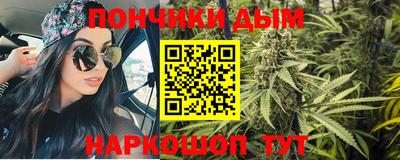 альфа пвп Кунгур