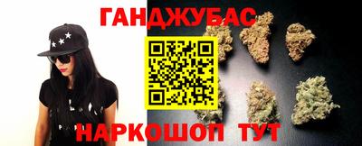 spice Ликино-Дулёво