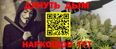 индика Кумертау