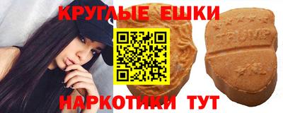 индика Кумертау