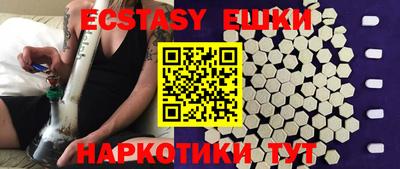 spice Ликино-Дулёво