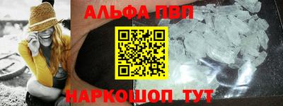 ешки Ливны