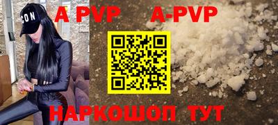 индика Кумертау