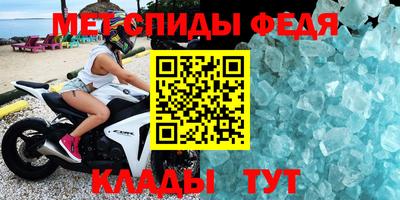 ешки Ливны