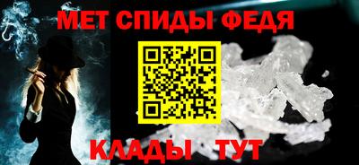 индика Кумертау