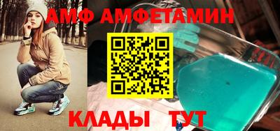 индика Кумертау