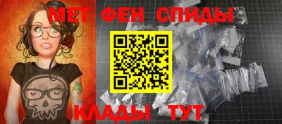 индика Кумертау