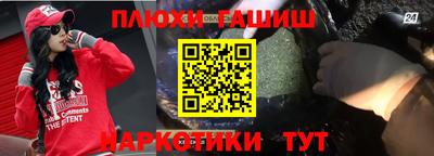 spice Ликино-Дулёво